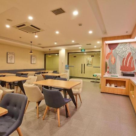 หานติง โฮเต็ล หนิงโบ เทียนยี่ สแควร์ นิวบรานช์ Hotel หนิงป่อ ภายนอก รูปภาพ